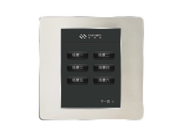 EUCHIPS EUSK-3N Programmable Contact Access Module EUCHIPS EUSK-3N Programmable Contact Access Module