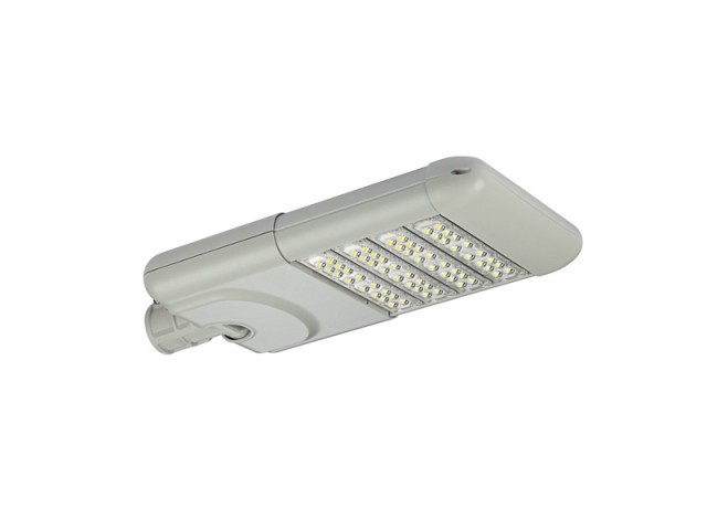 Kingsun Apollo LED Street Light Kingsun Apollo LED Street Light