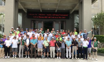 The 16th Intersociety Golf Open Tournament Sponsored by Tachibana Engineering HK Limited