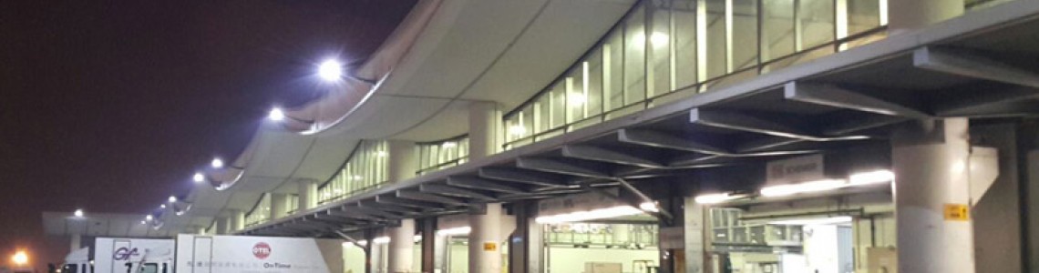 香港空運貨站公司停車場照明設備