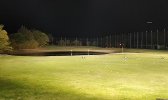 The Clearwater Bay Golf & Country Club (Golf Driving Range)